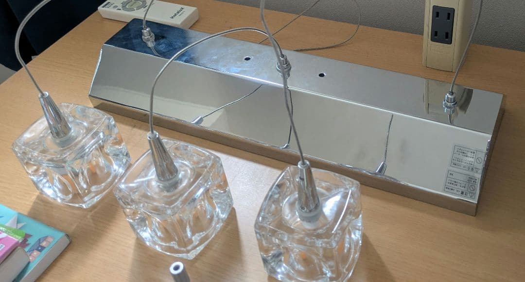 ペンダントライト LED キューブ クリア キシマ 3灯