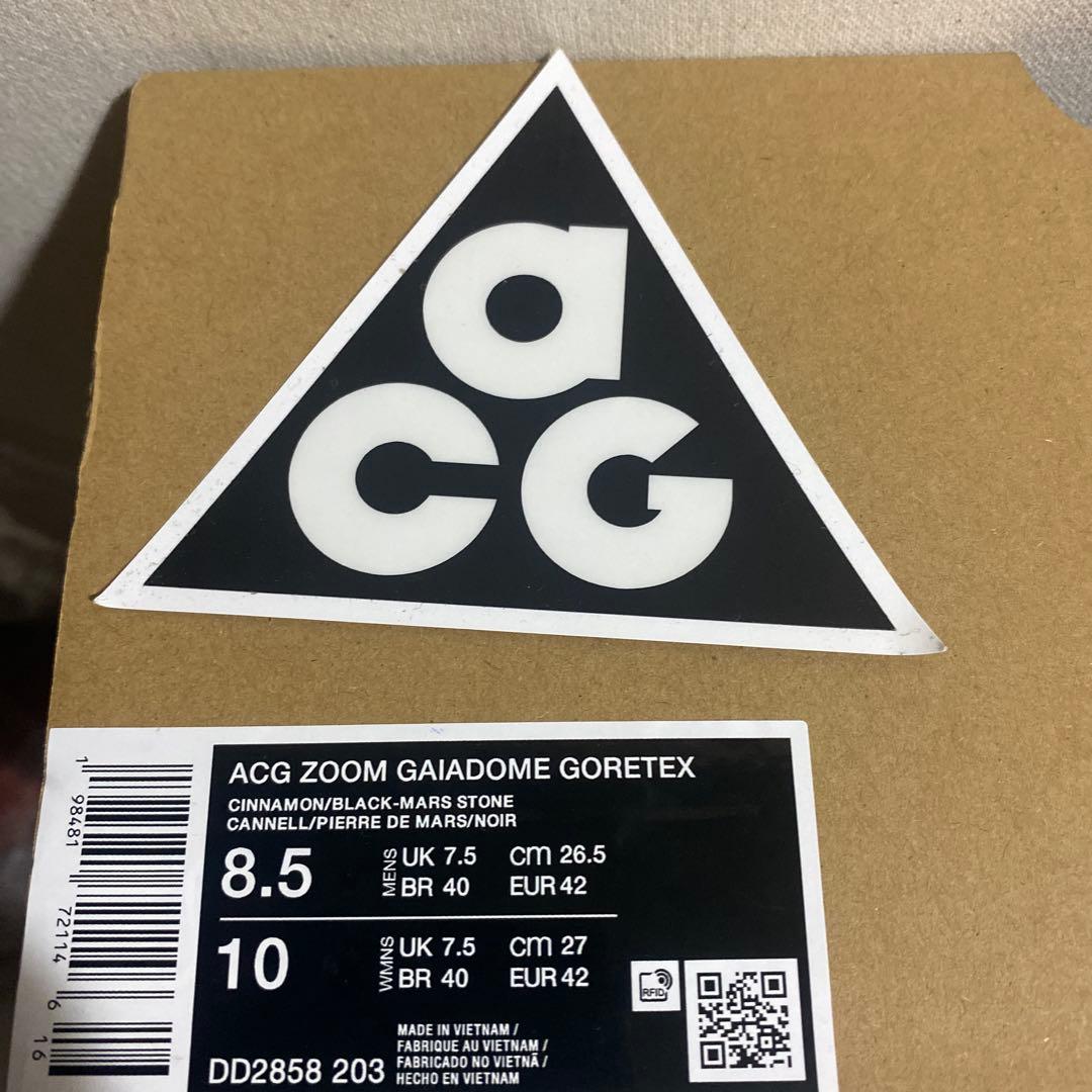 ナイキ ACG ガイアドーム ゴアテックス メンズ26.5cm 新品未使用箱無し