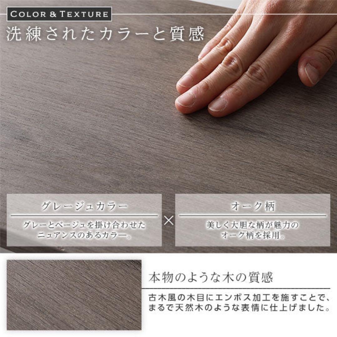 RASIK 棚付きすのこローベッド 『Etany エタニー』 シングルベッド