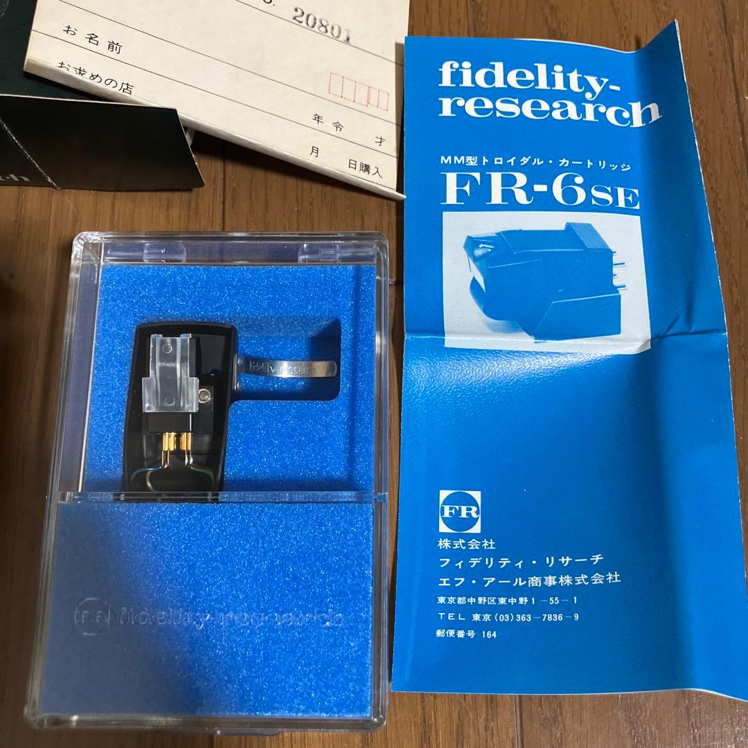 hirata11様用