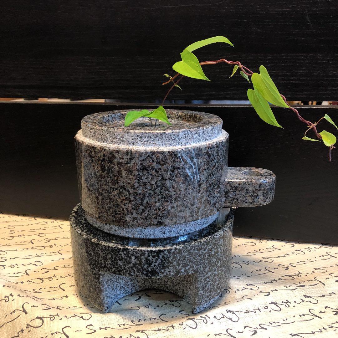 石臼(コーヒー豆用)