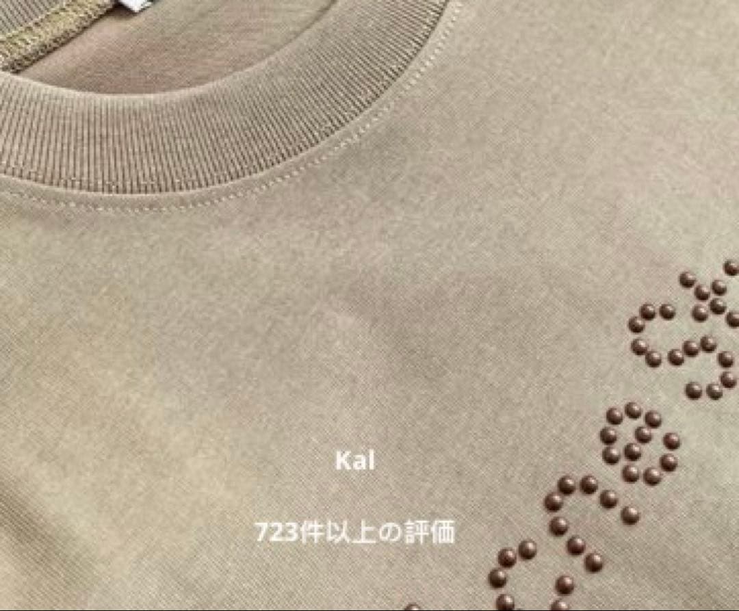 Acne Studios リベットレター Tシャツ カーキ