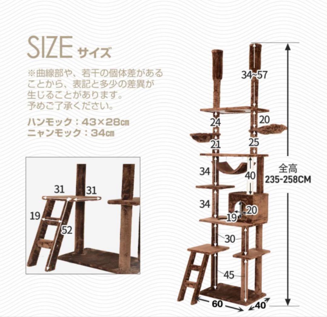 新品　キャットタワー　突っ張り型　猫用品　ネコタワー　スリム　多機能　グレー