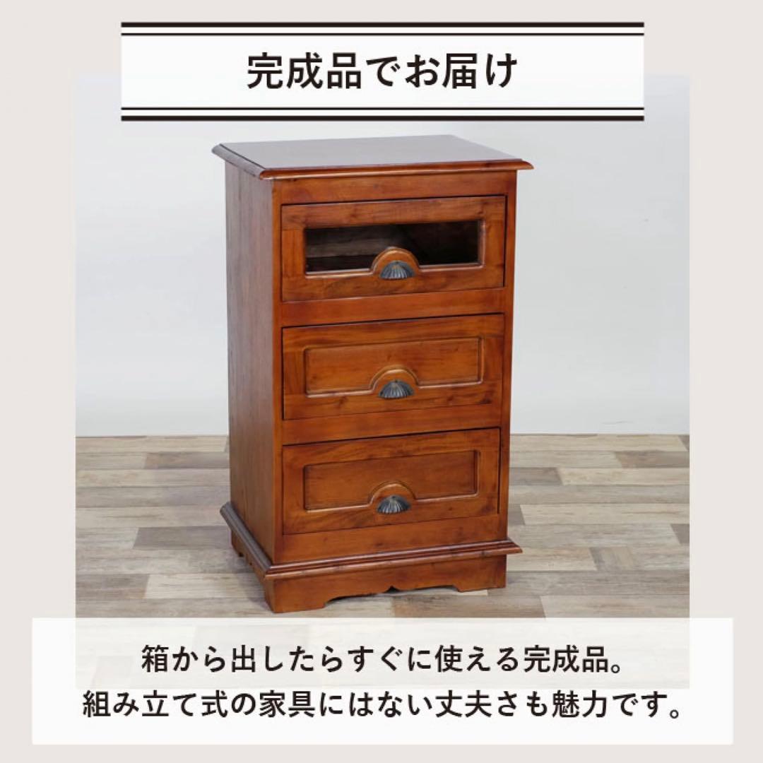 H 新品 アジアン チェスト サイドボード カントリー 収納 引き出し