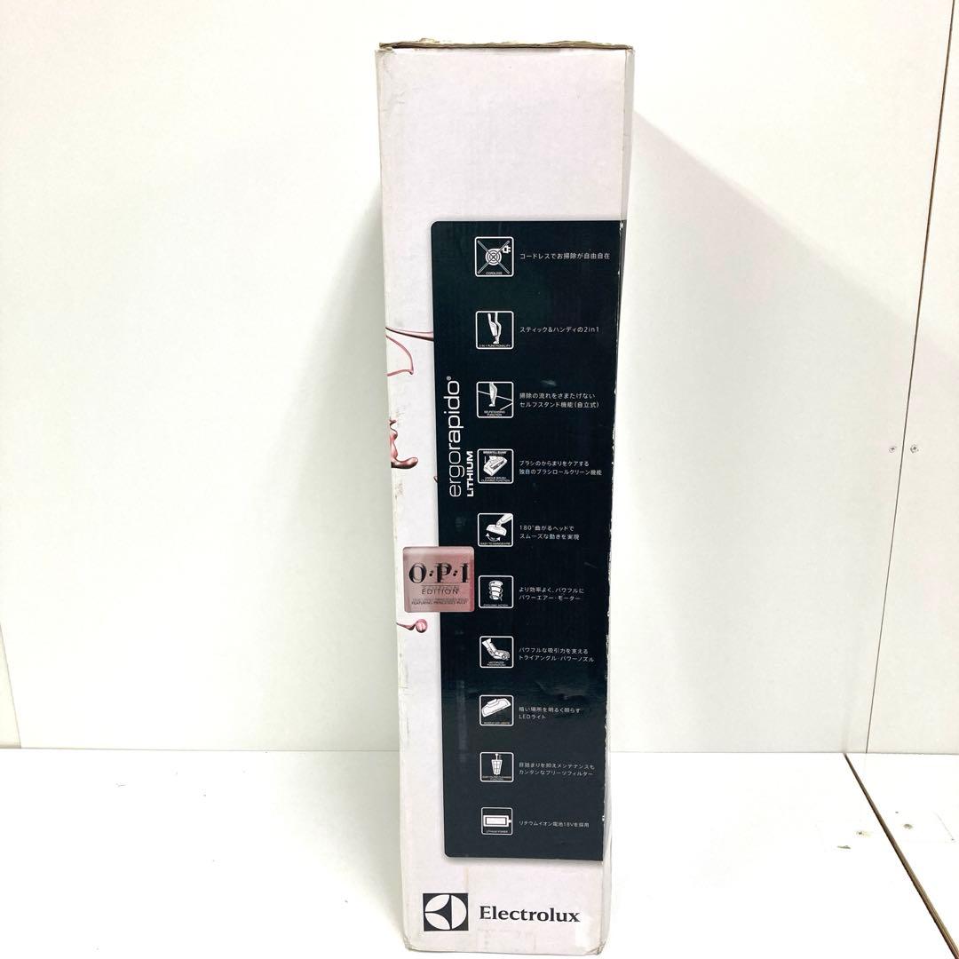 3398-R Electrolux エルゴラピードパワープロ コードレス掃除機