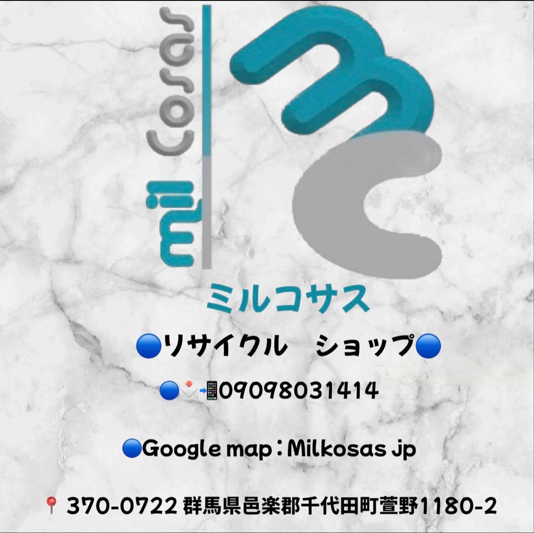 モダンテレビ台 ダークブラウン 引き出し付きテレビ台ハイタイプ