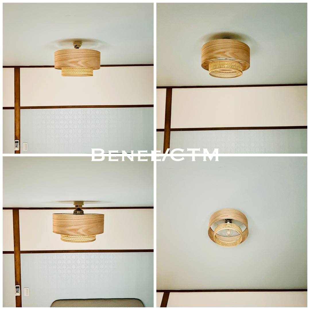 天井照明 シーリングライト Benee/CTM E26 LED 北欧 インテリア