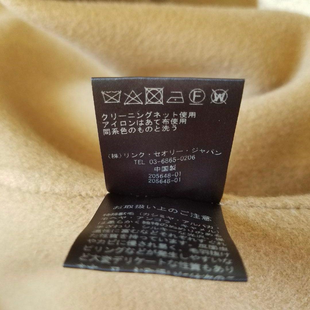 美品✨Theory セオリー ポンチョ ケープコート リバーコート ベルト付