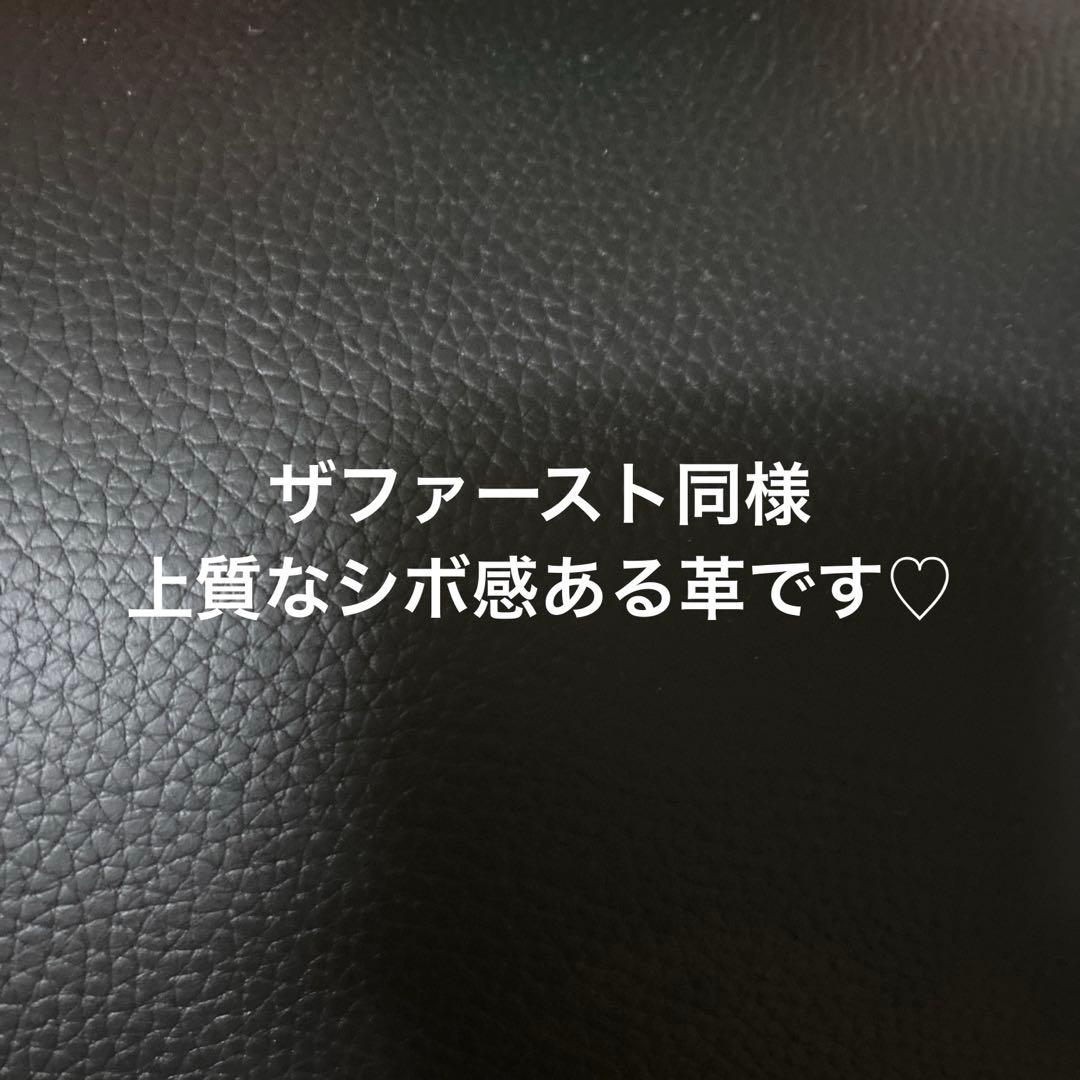 【未使用】カリモク ザファーストとオットマン『チェアーと同時購入』願います
