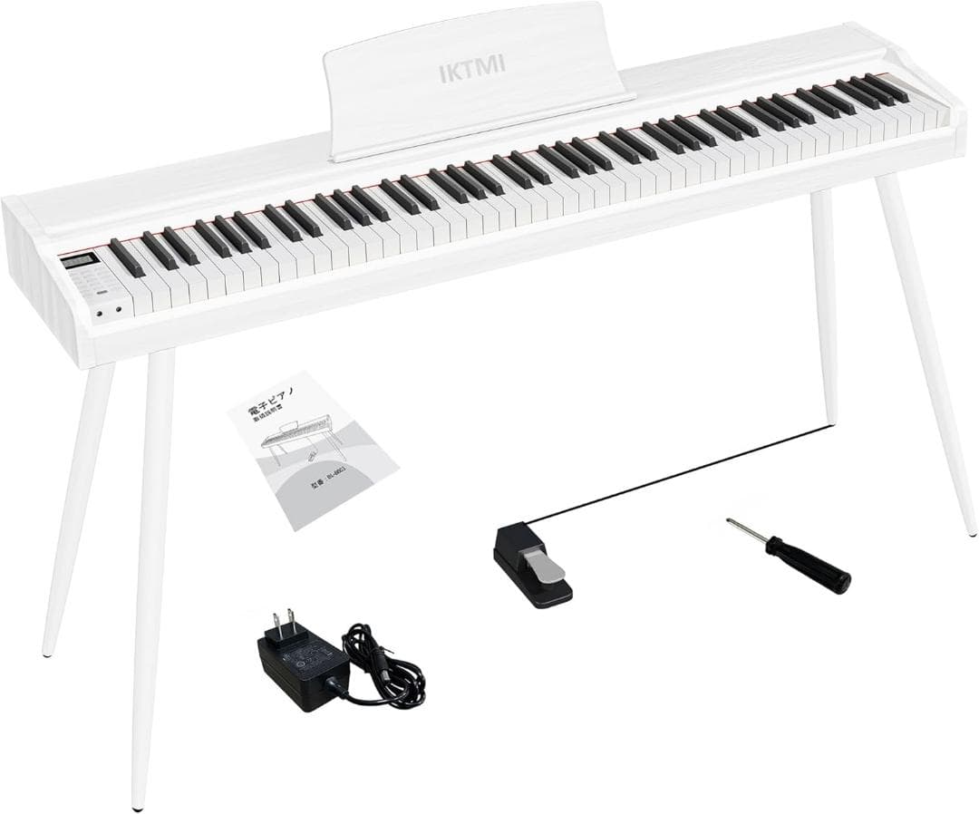 電子ピアノ 88鍵盤 木製ピアノ ペダル付き スタンド一体型⭕️白色⭕️