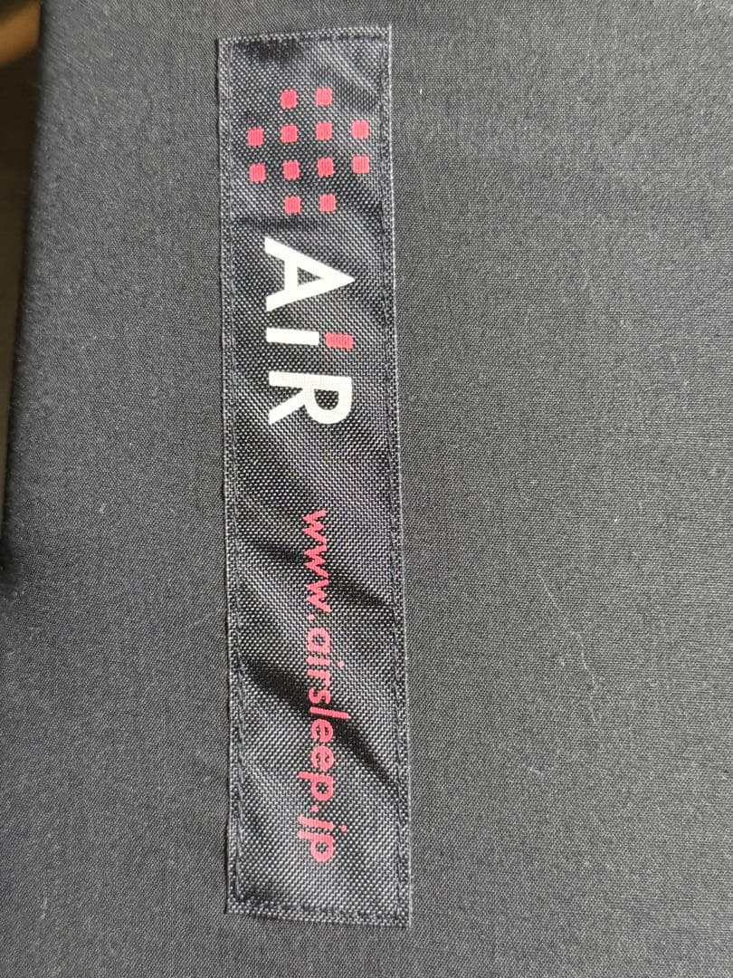 【美品】西川AIR エアーSXマットレス ダブル ネイビー 幾何学模様　カバー付