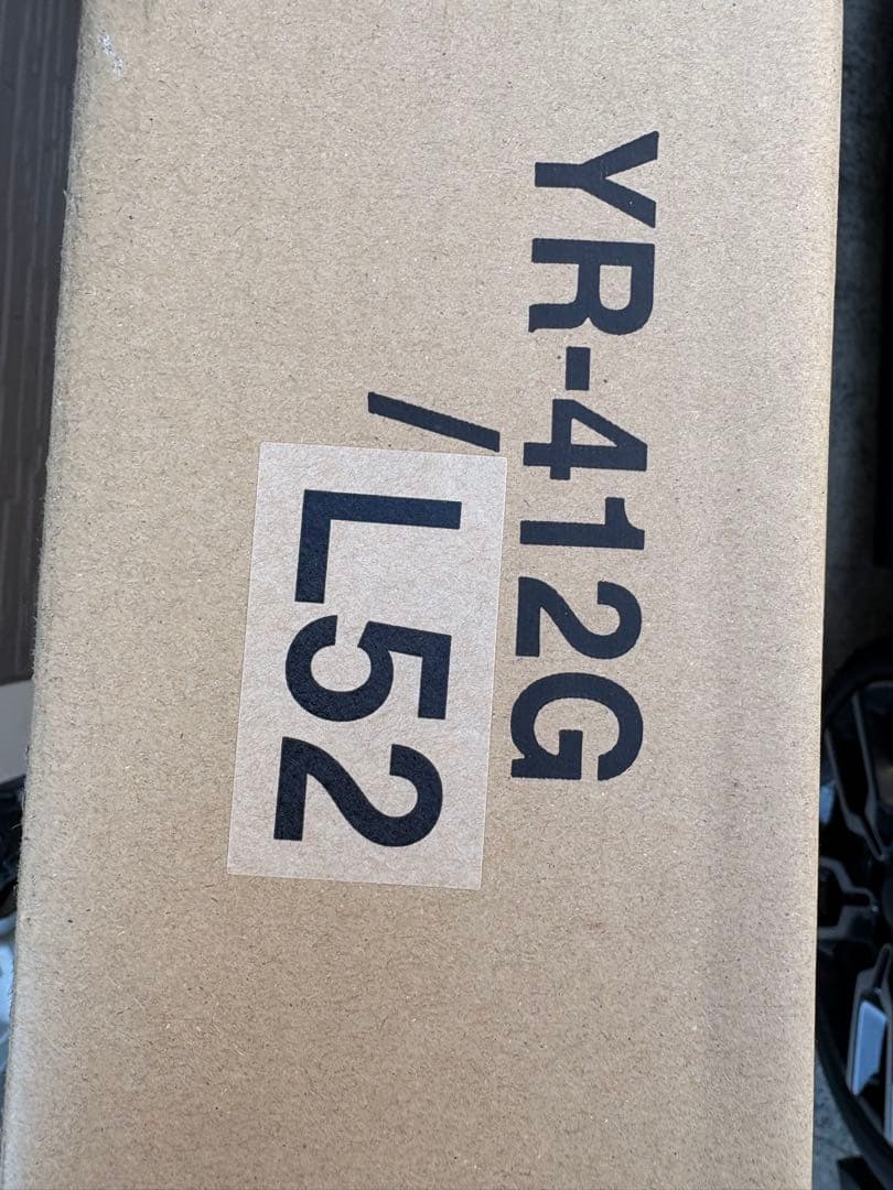 LIXIL バスルーム収納棚 YR-412G