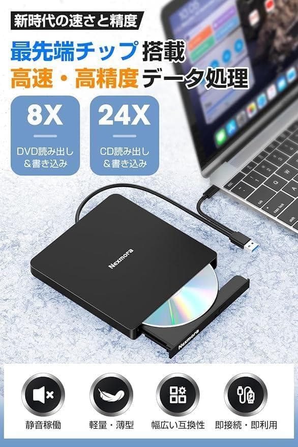 即決営業メソッド32の極意　フルセット