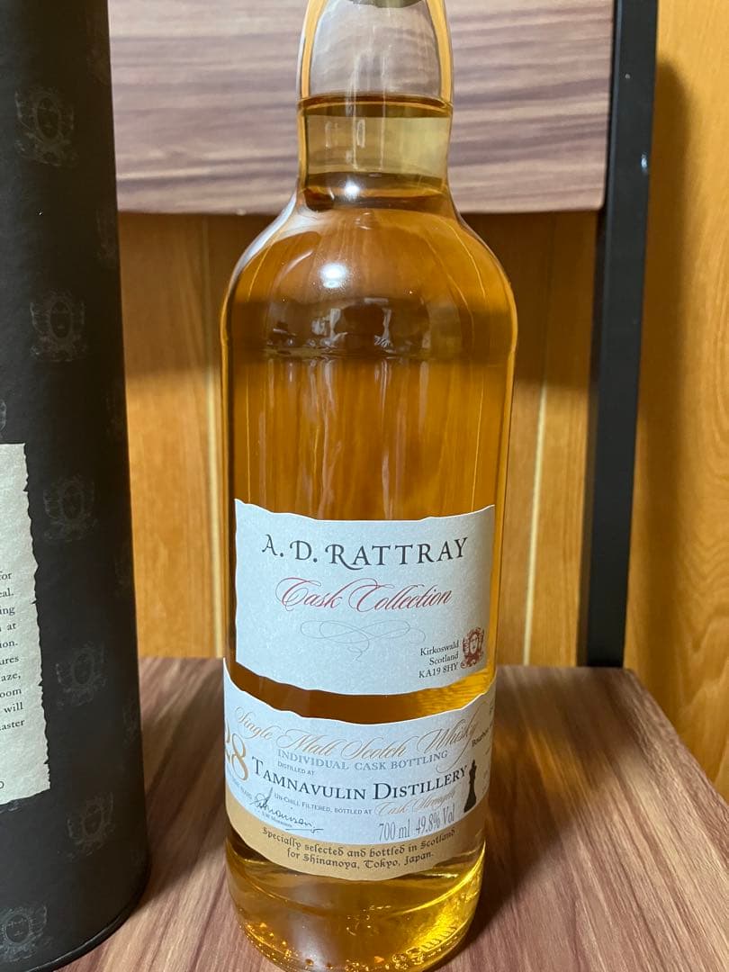 A.D. Rattray Tamnavulin タムナヴーリン1988 28年