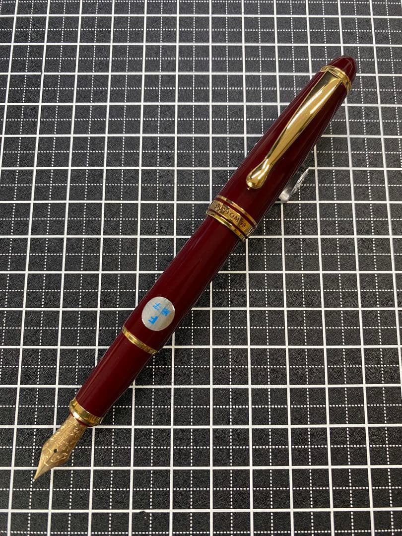 PILOT CUSTOM 98 Deep-red 万年筆　字幅F