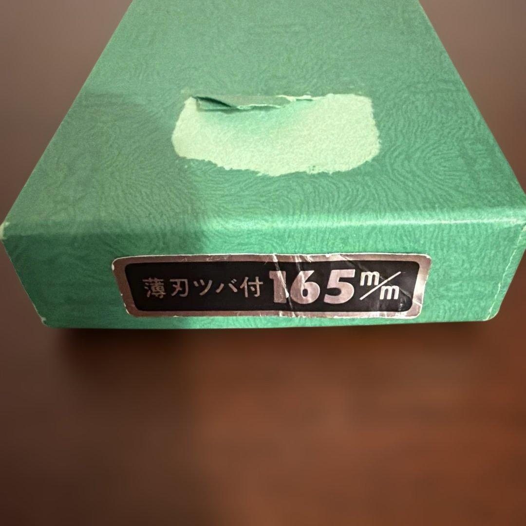 高級菜切包丁　堺刀司