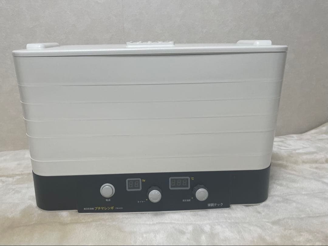フードドライヤー 家庭用 プチマレンギ TTM-435S