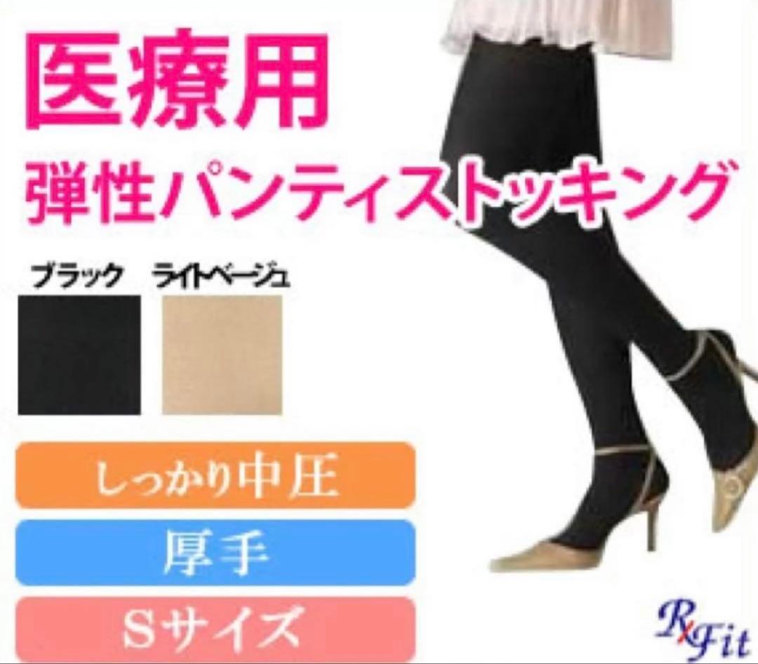 耳毛