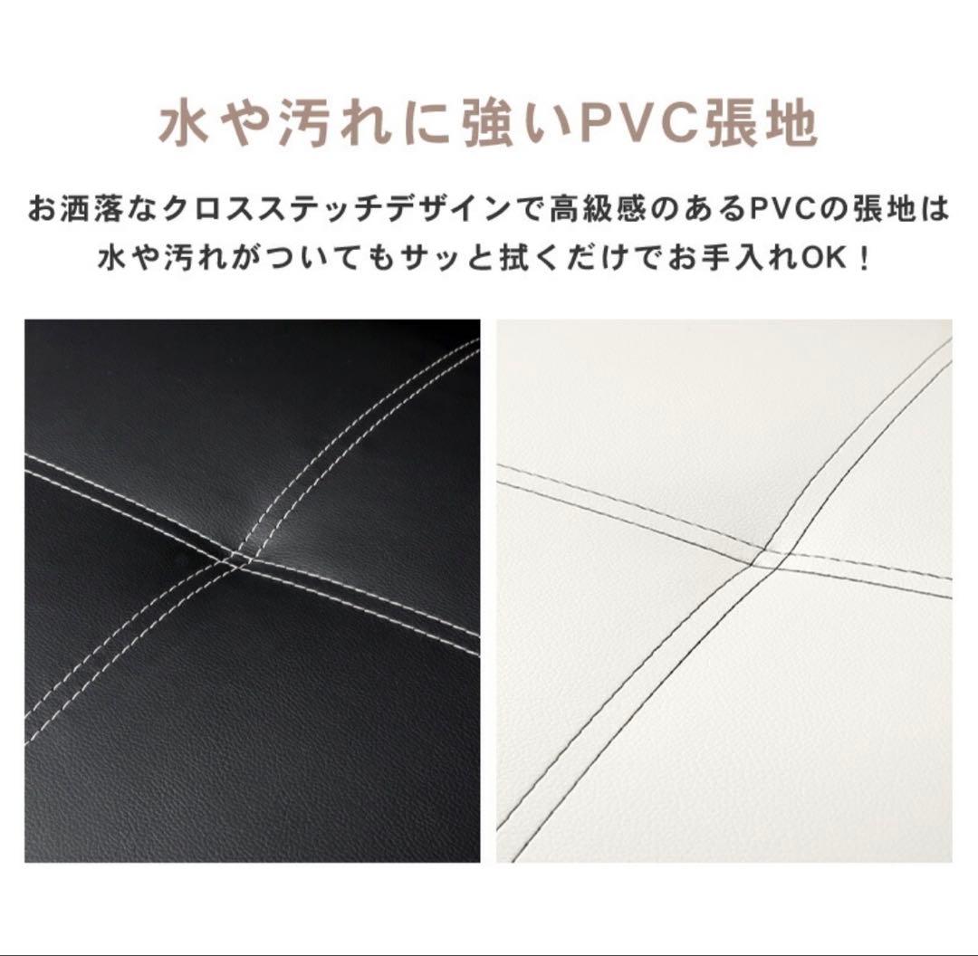 【美品】多機能ソファベッド 黒 3段階リクライニング LSF-4440 BK