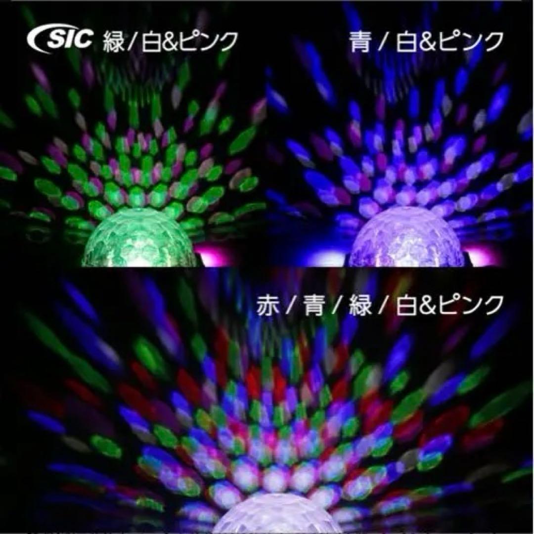 SIC MagicBall NEO DMX対応
