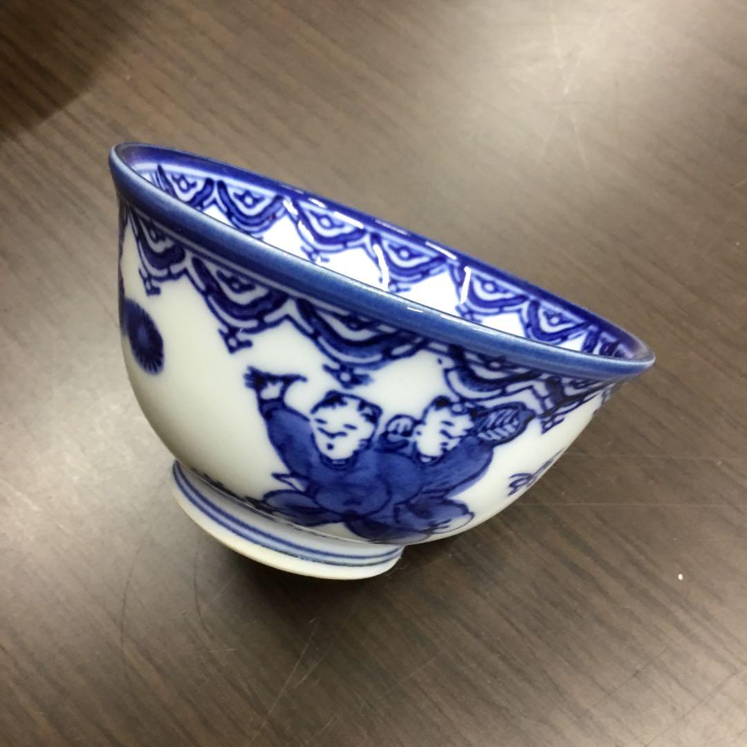 鍋島焼　花山　華山　湯呑　鉢　茶碗　45点まとめ売り