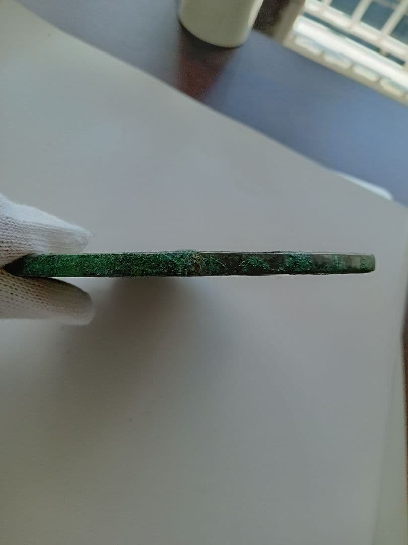 和鏡（古鏡）　瑞花鴛鴦五花鏡　平安時代
