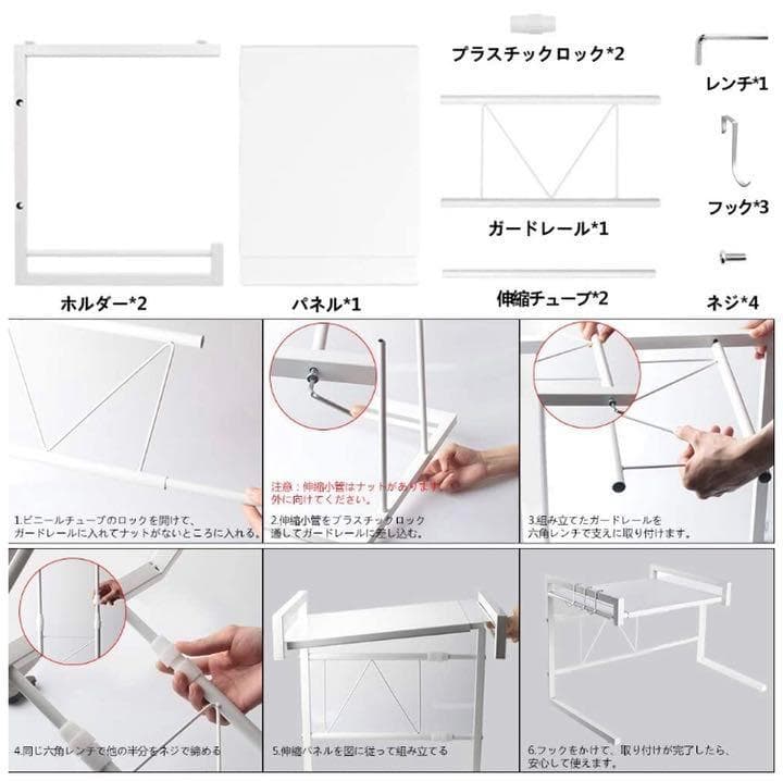 ❤狭いキッチンスペースも空間を有効活用❣安定感抜群な耐荷重30kg♪❤レンジ台