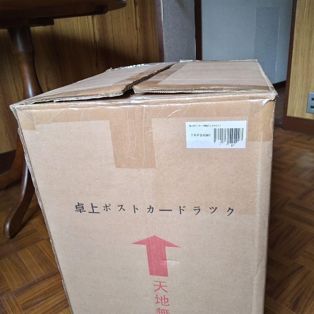 業務用、卓上ポストカード ラック。カードは付いておりません。４段６面
