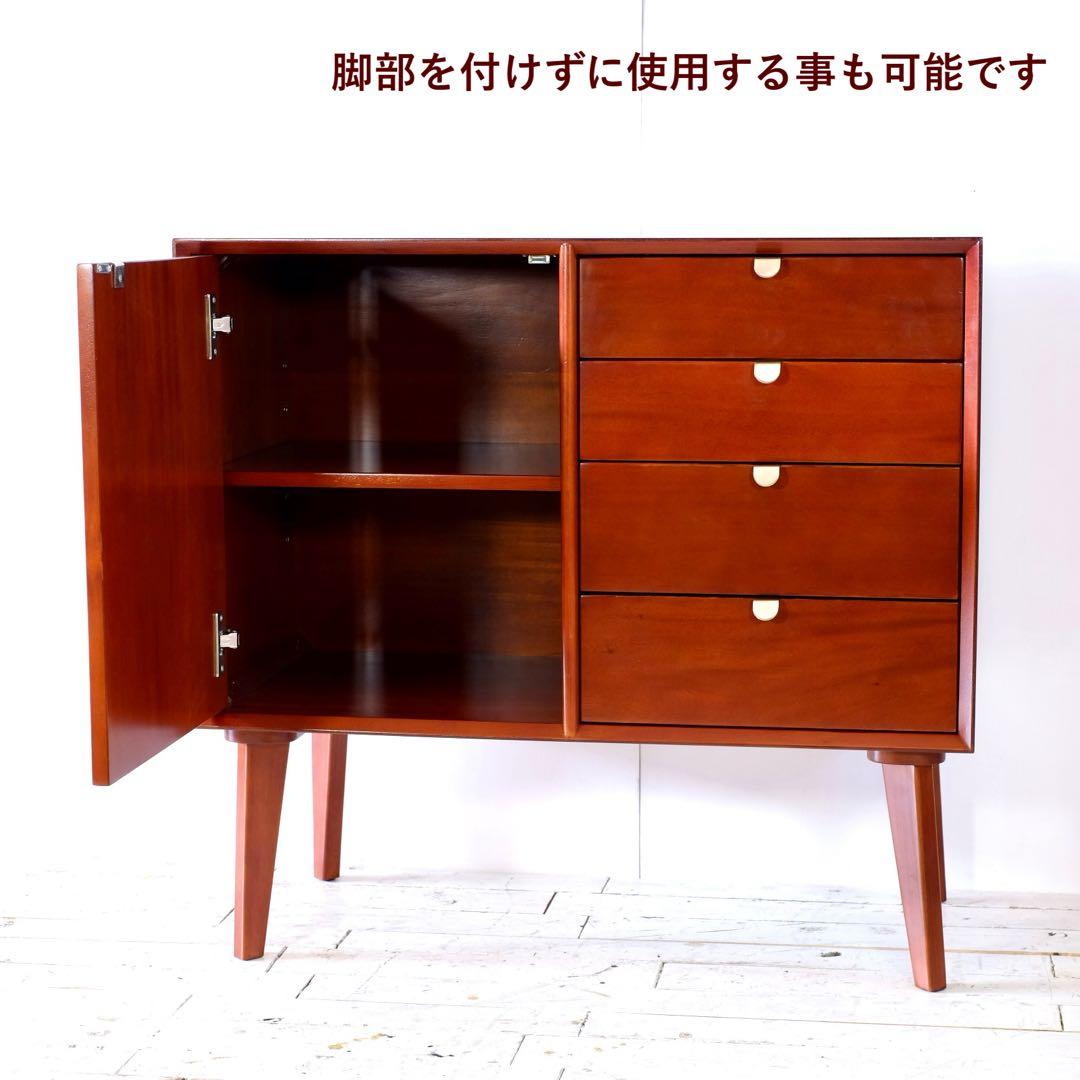 G 新品 北欧 リビングボード キャビネット 80cm サイドボード 本棚