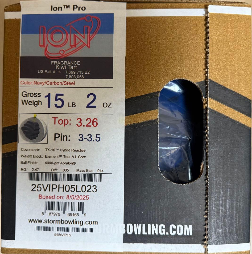 ハイスポーツ　ストーム　Ion Pro（アイオンプロ）　15ポンド　新品
