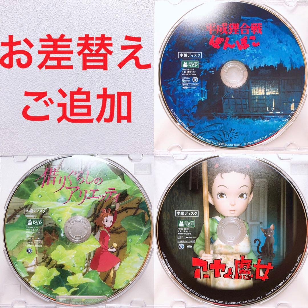 YN chiba様