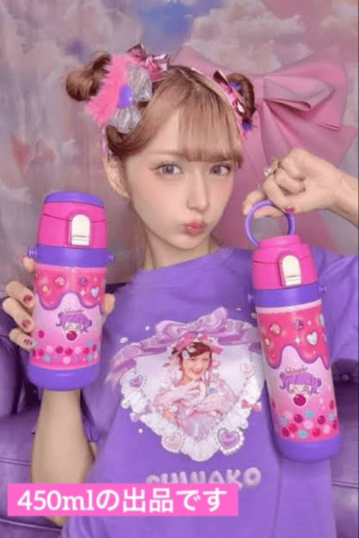 しなこちゃん×sokomoそこまで洗える３WAYキッズボトル