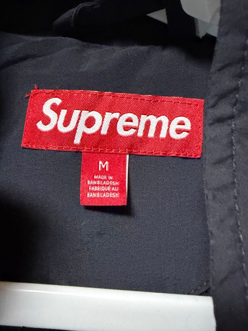 ジャケット・アウター Supreme Contrast Piping Track Jacket