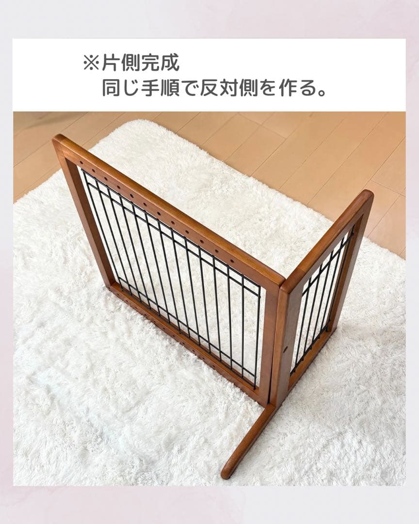 高級 木製ペットゲート 折りたたんで収納可能♪