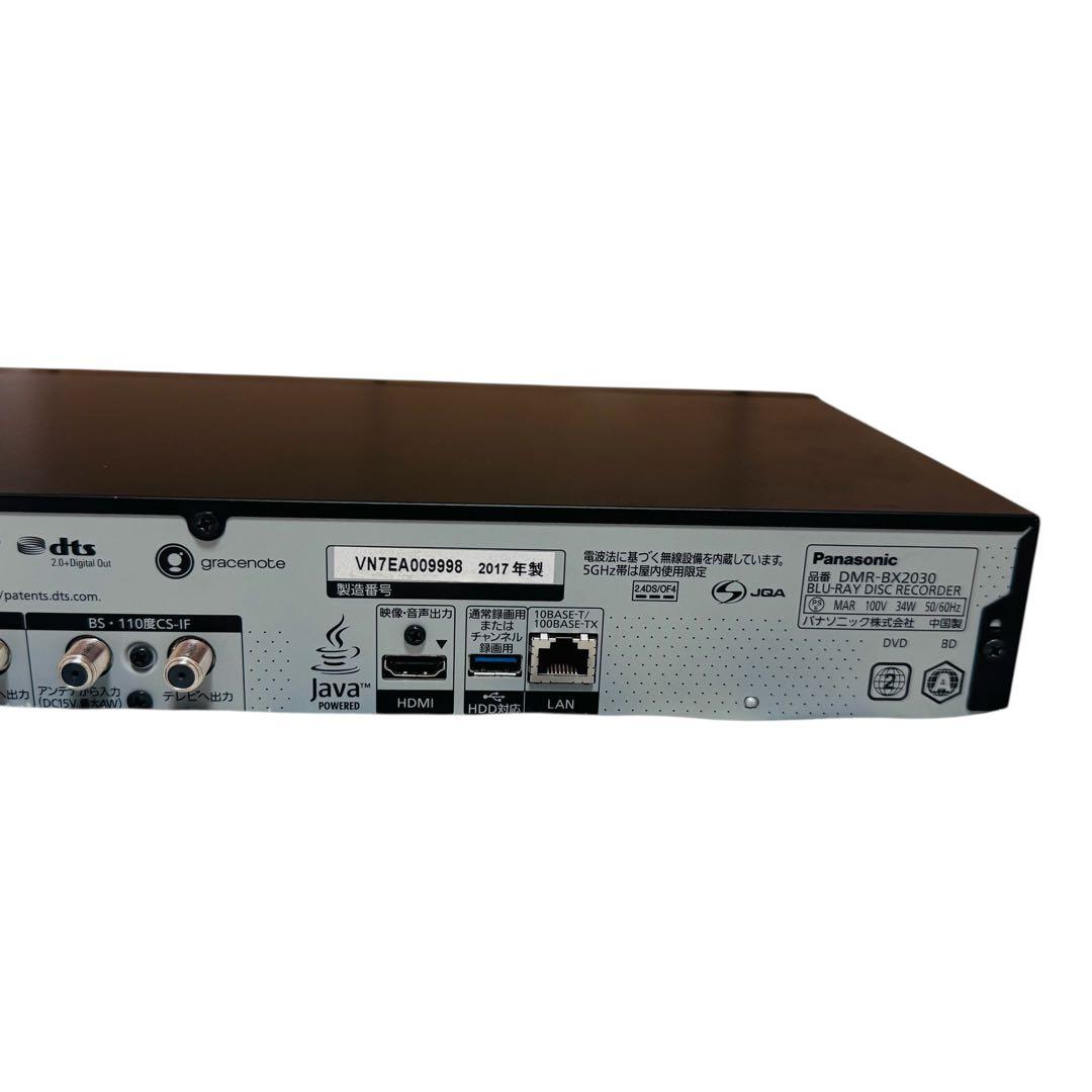 Panasonic DMR-BX2030 ブルーレイ・ディスクレコーダー