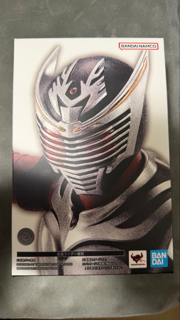 S.H.Figuarts真骨彫製法 仮面ライダー龍騎&発光ユニットLED