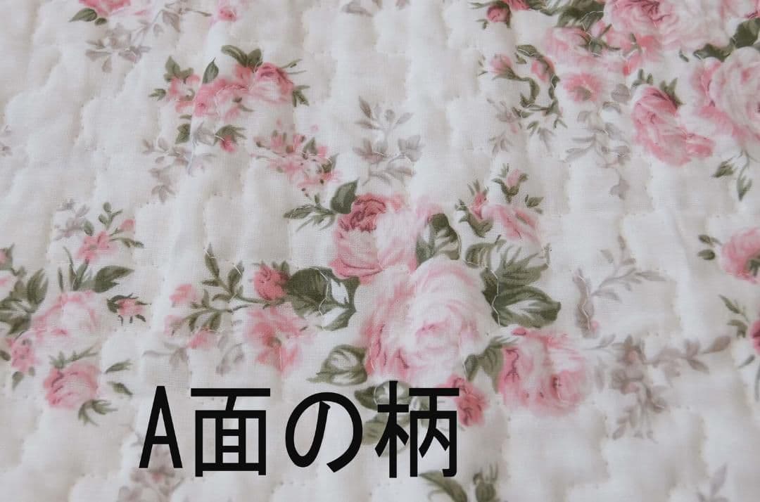 ２枚セット 両面使用できるキルトマルチカバー　薔薇柄ピンク　１９０ｘ１９０ｃｍ