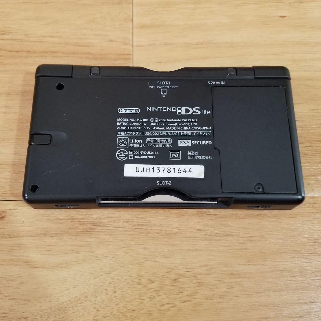 DS lite 本体