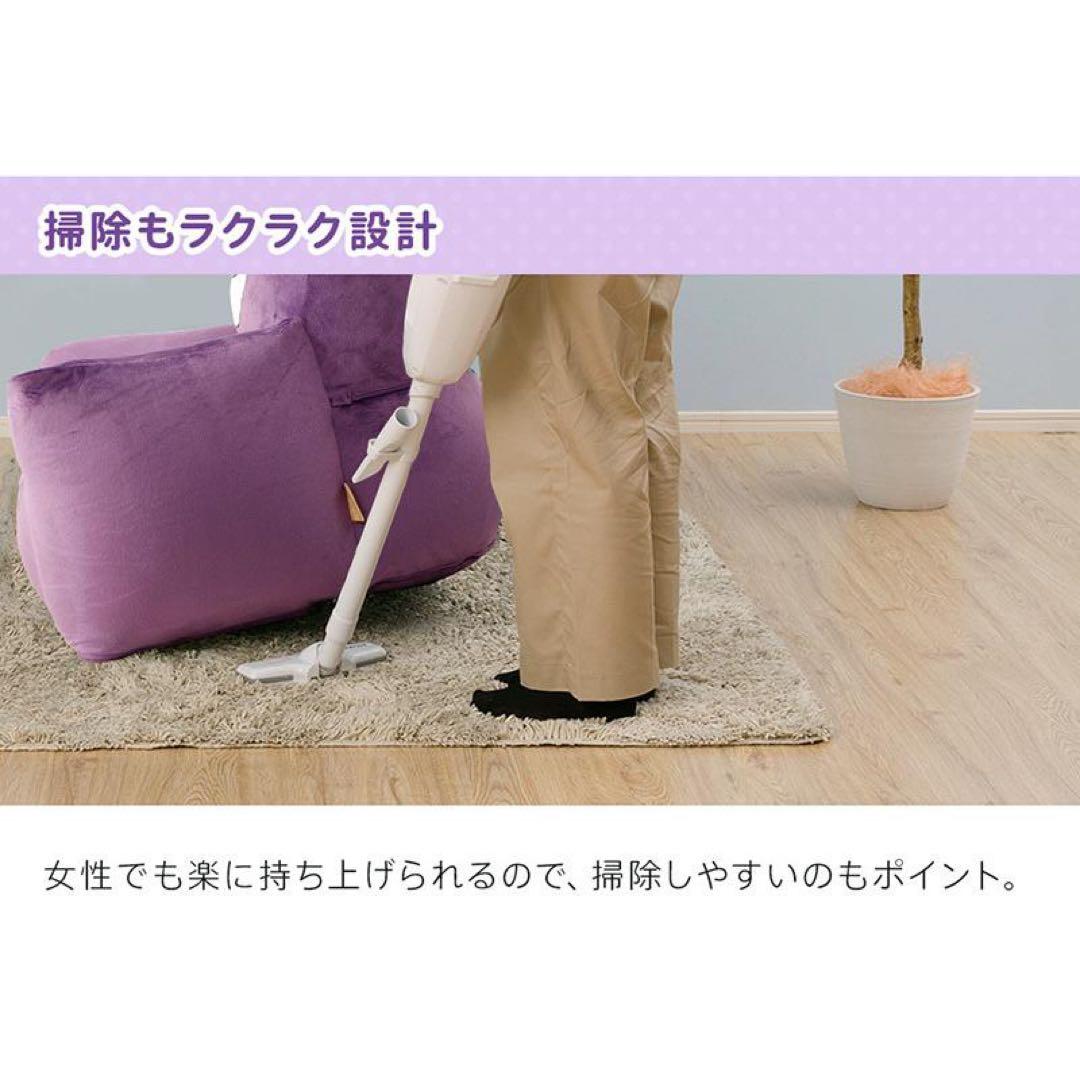 ゲンガー ポケモン ソファ ビーズソファ 一人掛け 日本製 pokemon