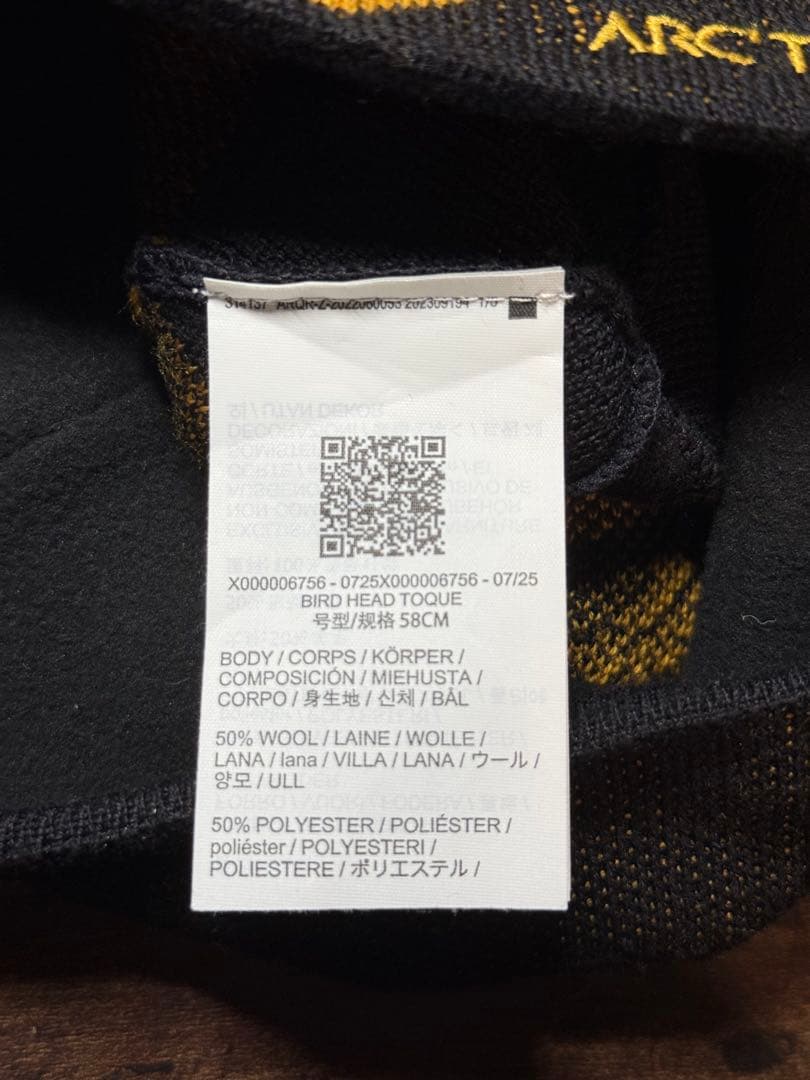 ARC'TERYX ニット帽 黒/黄