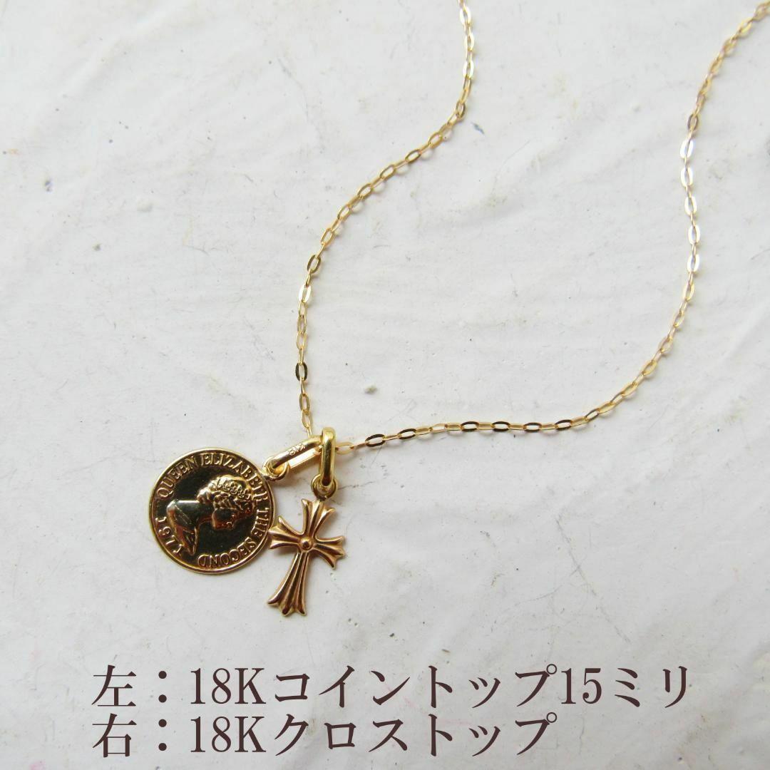 SALE‼️K18 クロス 18K ネックレス トップ 刻印 18金 18KYG