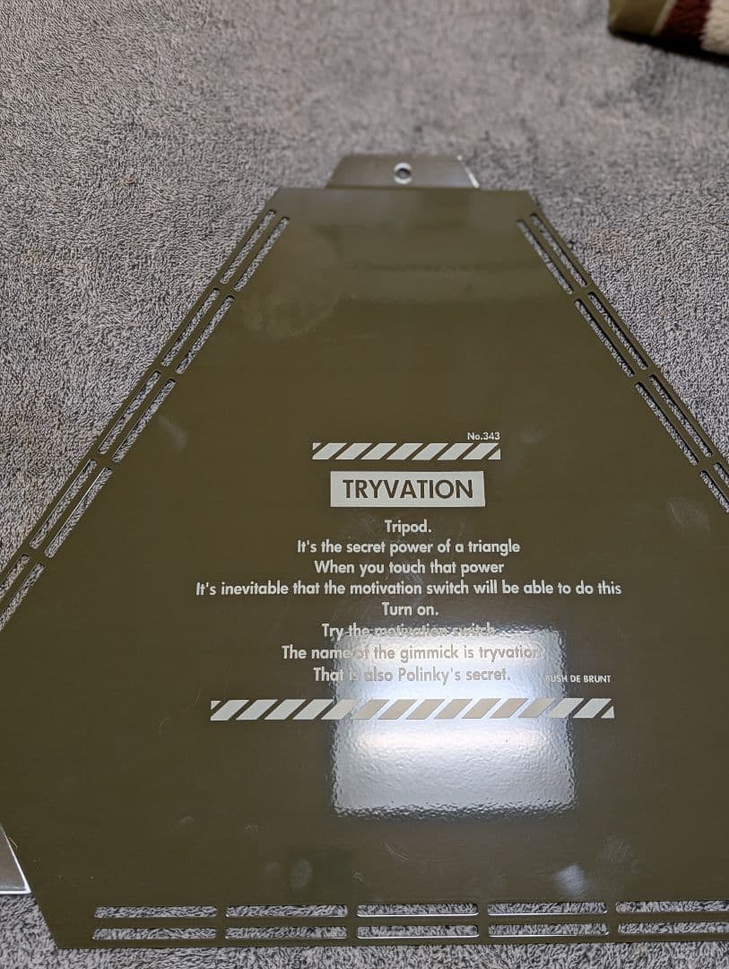 bushdebrunt TRYVATION アウトドアテーブル