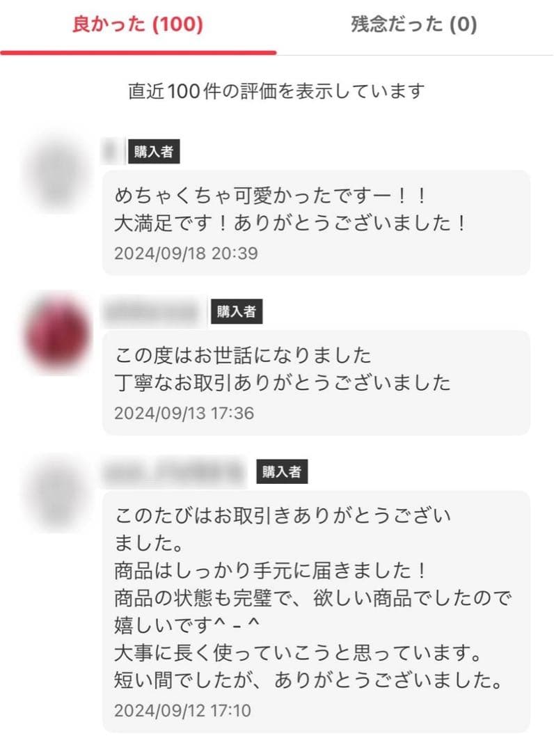 ナイキ　エアージョーダン 5 ゴルフ　ファイヤーレッド　26cm