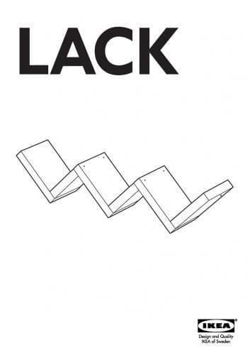 IKEA LACK ジグザグ 黒
