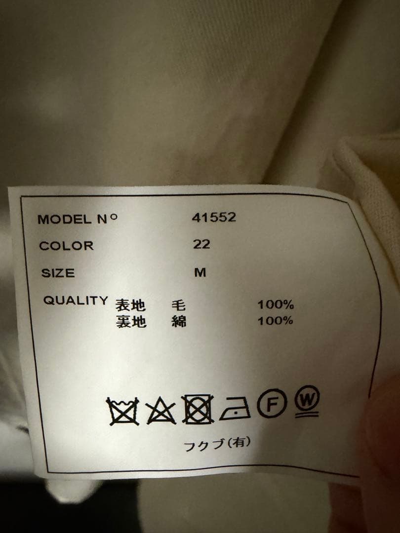 YAECA ヤエカ ダスターコート ロングコート ウール ブラウン 茶系