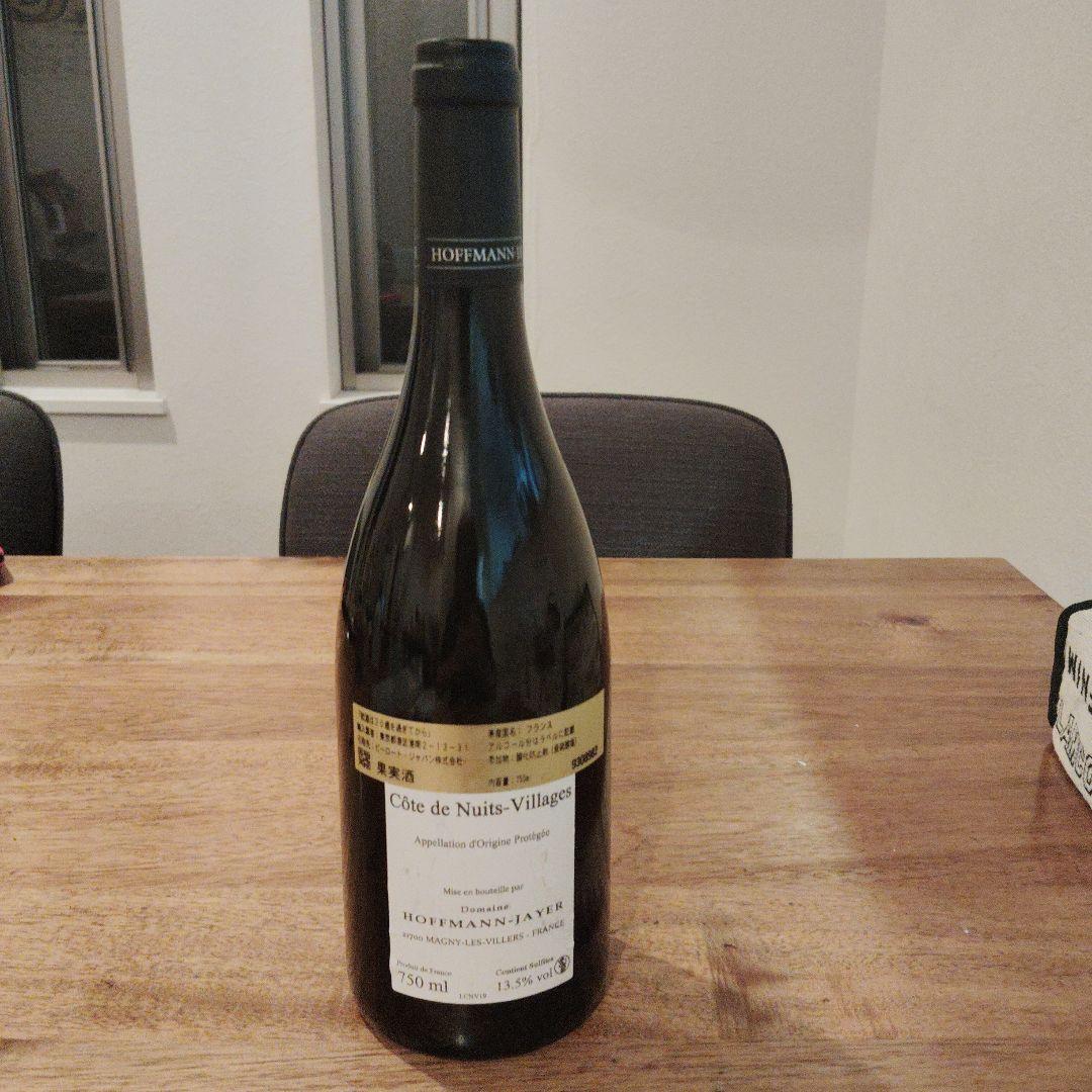 Côte de Nuits-Villages 2019 750ml 他1本