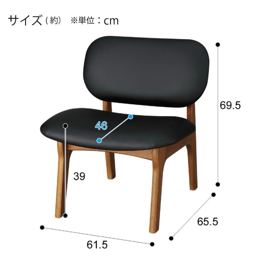 ニトリ　Nシールドリラックスワイド　ブラック 合成皮革　中古美品