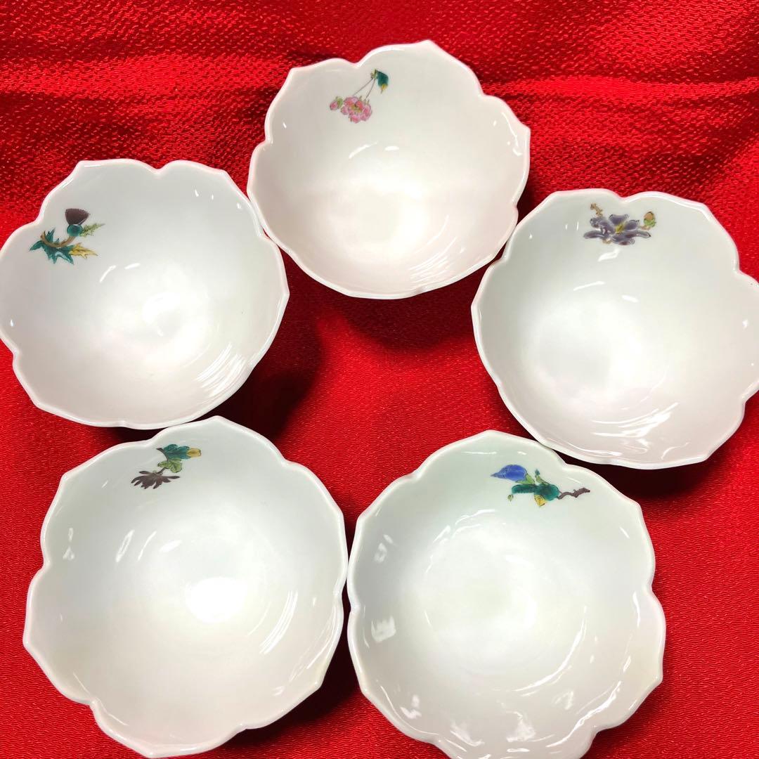 九谷焼　暁堂　草花絵変わり小鉢揃　花型鉢