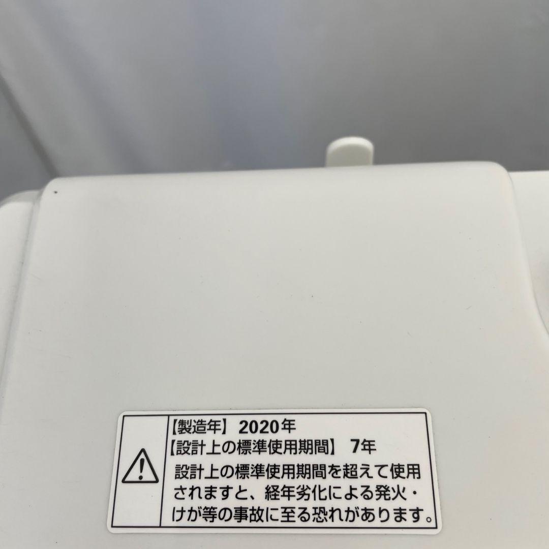 家電セット　冷蔵庫　洗濯機　ヤマダ　一人暮らし　小型　設置無料　激安　綺麗