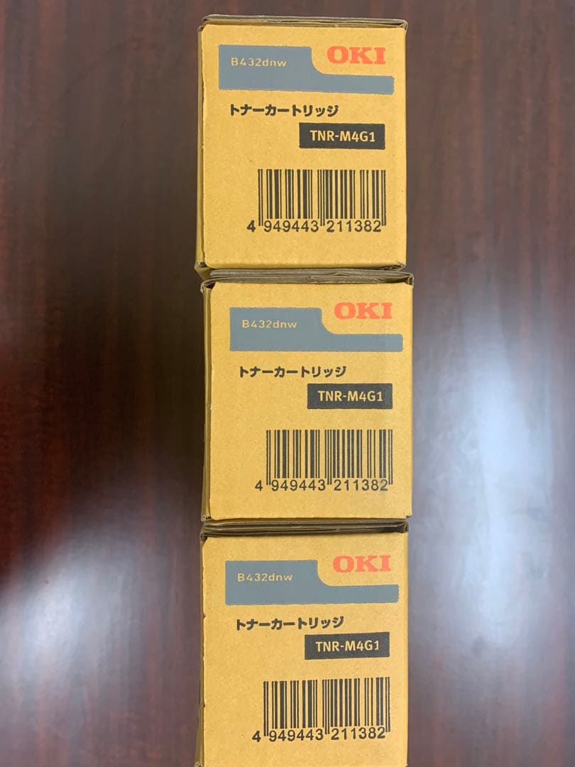 OKI TNR-MAG1 5個